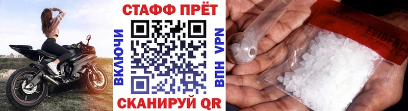 Купить закладку Выкса Кетамин  Гашиш  КОКАИН  ГЕРОИН 