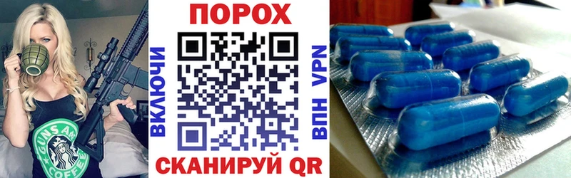 Амфетамин Розовый  Выкса 