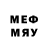 Марки 25I-NBOMe 1500мкг A_ Gl