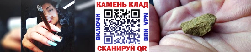 Гашиш VHQ  магазин    Выкса 