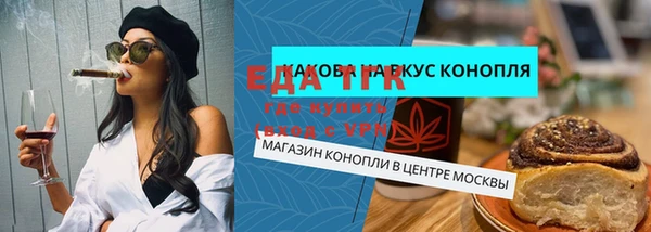 мдпв Аксай