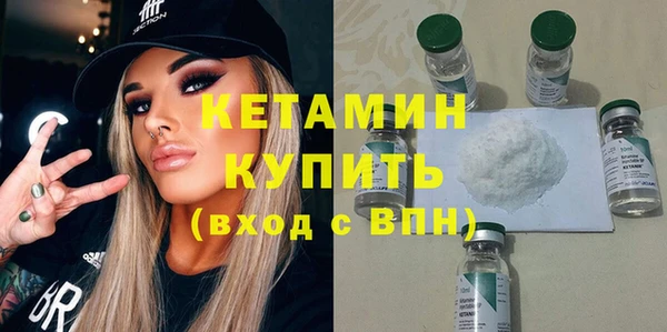 индика Алапаевск