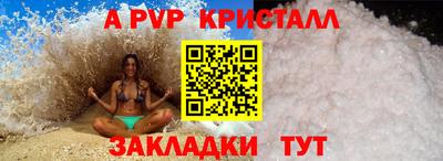 скорость Аргун