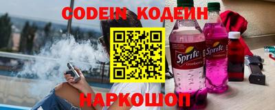 каннабис Изобильный