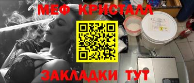 скорость Аргун