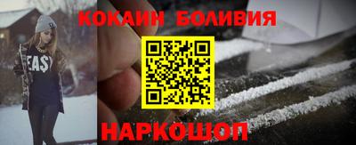 скорость Аргун
