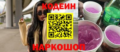 герыч Апрелевка