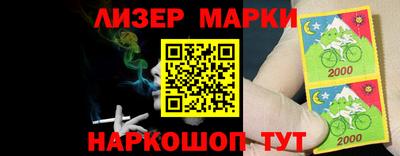 скорость Аргун