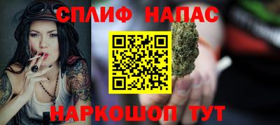 mdma Бугуруслан