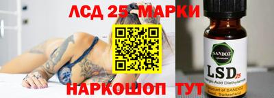 герыч Апрелевка