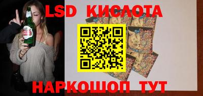 скорость Аргун