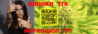 скорость Аргун