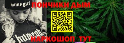 мефедрон мука Бузулук