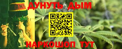 скорость Аргун