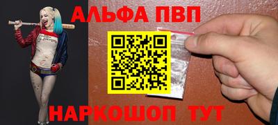 герыч Апрелевка