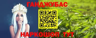 герыч Апрелевка