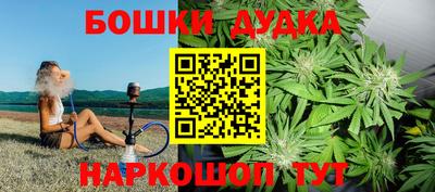 герыч Апрелевка