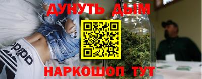 мефедрон мука Бузулук