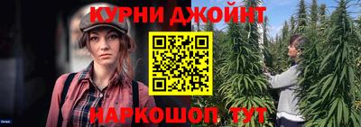 герыч Апрелевка