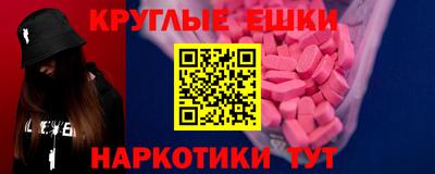 скорость Аргун