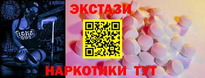 скорость Аргун