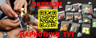 герыч Апрелевка