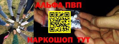 скорость Аргун