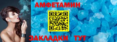 герыч Апрелевка