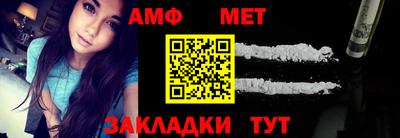герыч Апрелевка