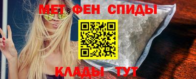 мефедрон мука Бузулук