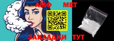 mdma Бугуруслан