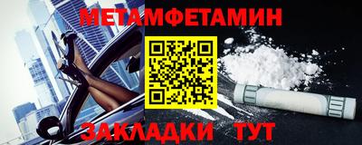 скорость Аргун