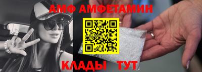 герыч Апрелевка