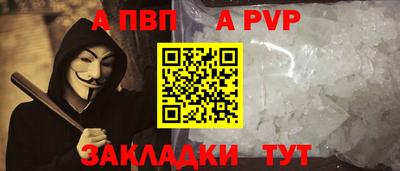 скорость Аргун