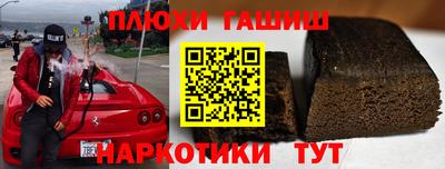 герыч Апрелевка