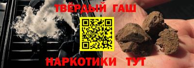 МДМА Апшеронск