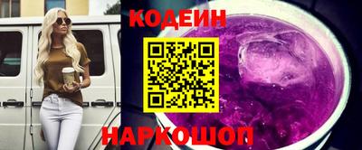 скорость Аргун