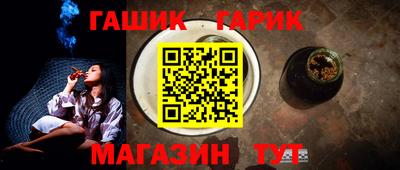 мефедрон мука Бузулук