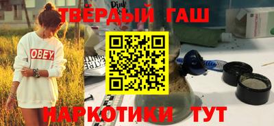 мефедрон мука Бузулук