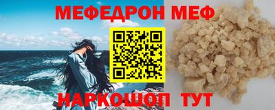 герыч Апрелевка