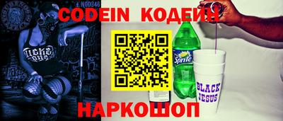 МДМА Апшеронск