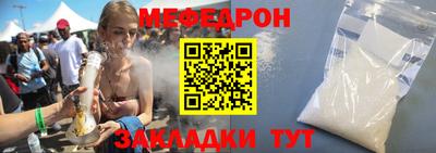 скорость Аргун