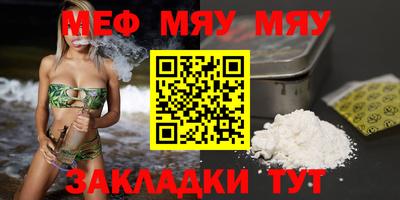 герыч Апрелевка