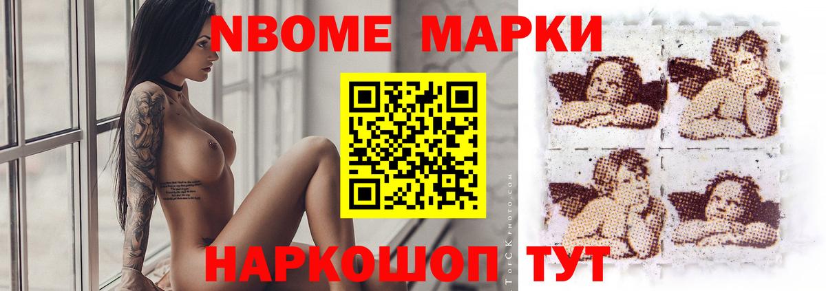 Лсд 25 экстази кислота  ЛСД экстази кислота  Выкса 