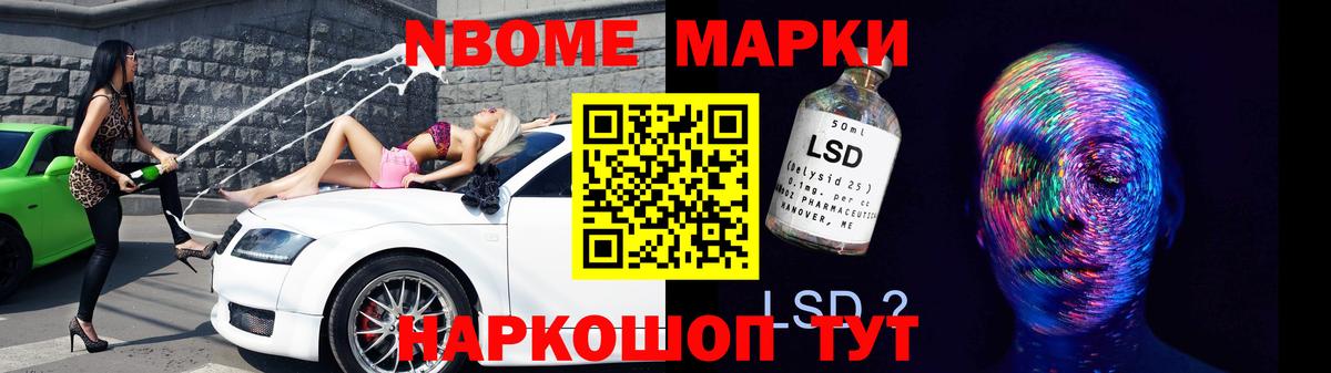 Лсд 25 экстази кислота Выкса