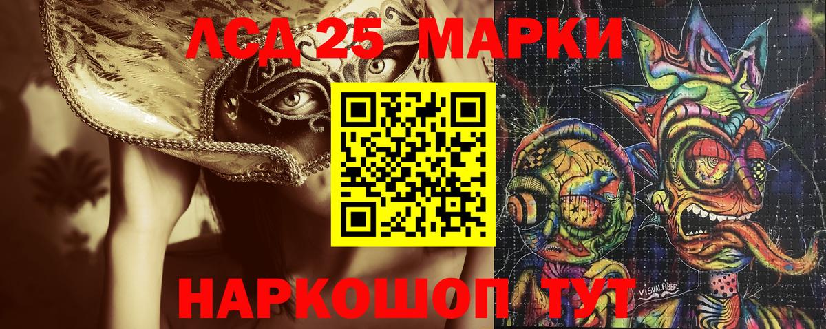Марки N-bome 1,8мг  Наркотические марки  Выкса  купить закладку  Вход с VPN 