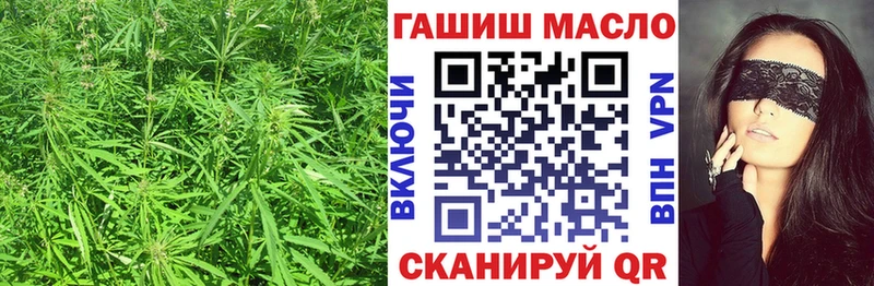 Дистиллят ТГК гашишное масло  Выкса 