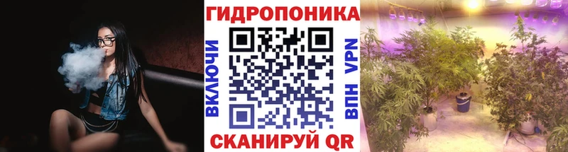 Каннабис VHQ  Выкса 